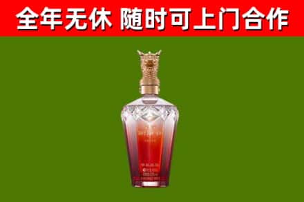 济阳回收剑南春价格