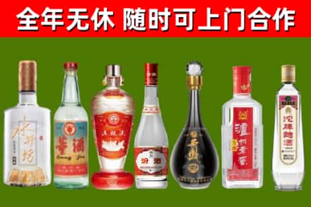 济阳回收老酒价格