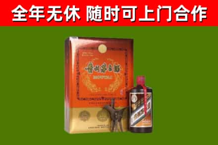 济阳回收陈酿茅台酒